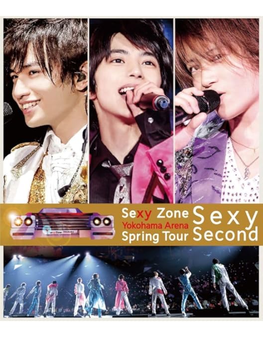 Sexy Zone Japan Tour 2013 初回限定盤 2枚組 SEXY ZONE JAPAN TOUR 2013 【初回限定盤】(Blu-ray) : Sexy Zone